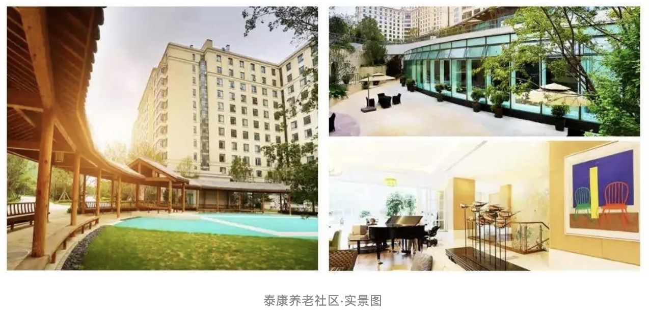 丁克家庭應該如何買(mǎi)保險