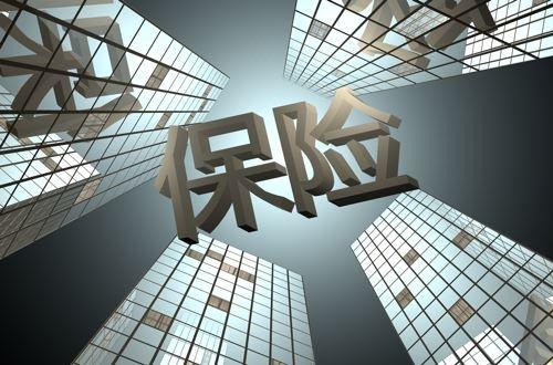 重疾險和壽險有什么區別