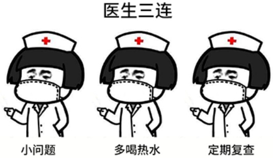 買(mǎi)保險如何順利承保