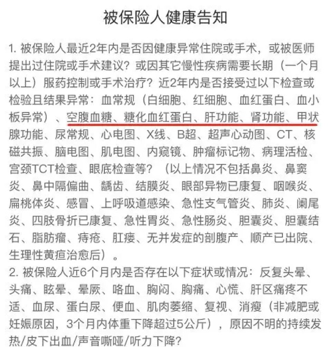 超級瑪麗2020Max值不值得買(mǎi)
