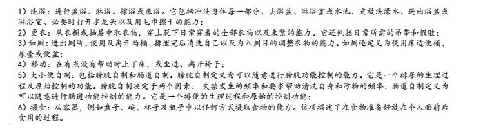 康樂(lè )e生B款重疾險好不好