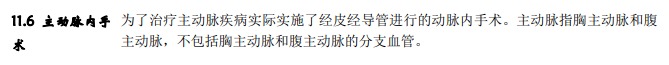 從拒賠到理賠，一段教科書(shū)式的索賠經(jīng)歷！