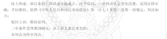 這個理賠神器，不知道虧幾十萬！
