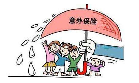 一年期意外險和長(cháng)期意外險有什么區別 為什么一年期意外險購買(mǎi)的人數多？