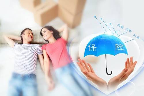 公司買的醫(yī)療保險(xiǎn)怎么用