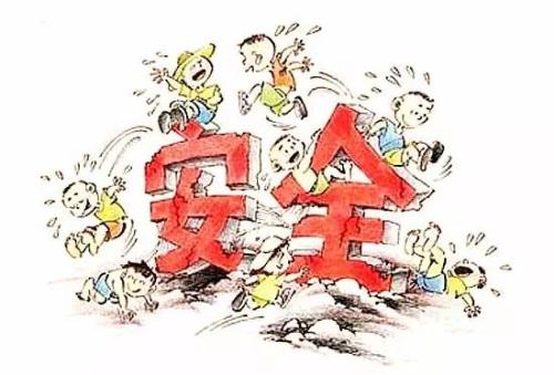 給1歲孩子買(mǎi)保險要注意什么？