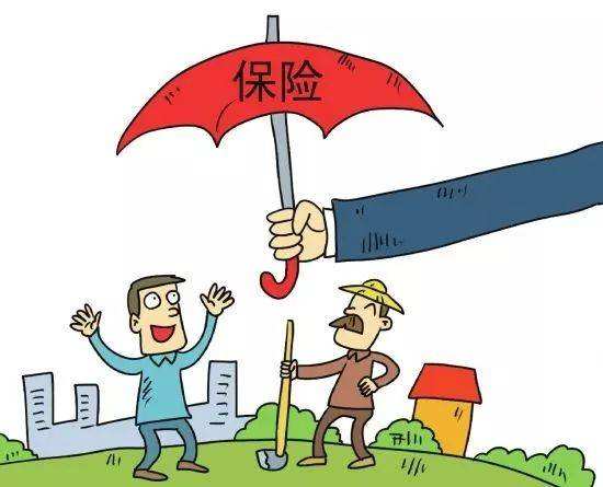 財產(chǎn)綜合險和財產(chǎn)一切險的區別是什么