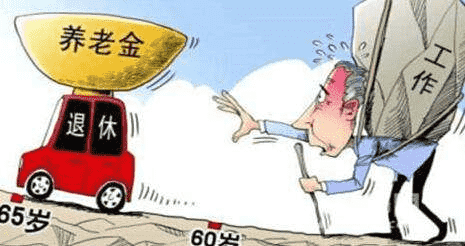 60、70后老人注意：我們?yōu)槭裁纯偨ㄗh你買(mǎi)社保？背后原因太現實(shí)