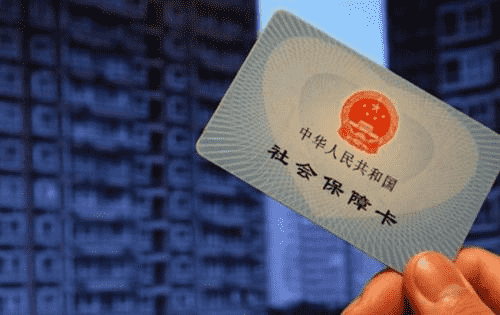 這5種情況公司不給交社保很正常？別不當回事兒，其他情況必須交