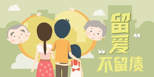 壽險種類(lèi)這么多，如何選擇成難題