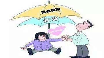 什么是商業(yè)醫療保險？千萬(wàn)別再搞錯了