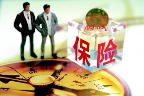 財險和壽險哪個(gè)前景好