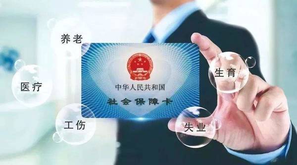 父母沒(méi)有社保怎么辦？可以用商業(yè)保險代替嗎？這個(gè)問(wèn)題別忽略