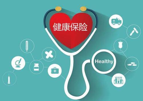 保險怎么買(mǎi)？知道這6點(diǎn)非常重要！
