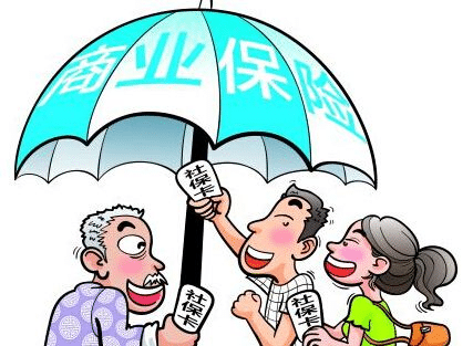 年金保險選哪款？合眾一號來(lái)報道