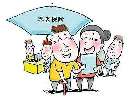 回老家退休會(huì )導致養老金減少？看完松了一口氣