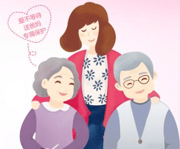養老保險怎么選？信泰如意享給老人最關(guān)懷的照顧