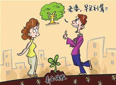 個(gè)人保險買(mǎi)哪個(gè)比較好，這些需要注意