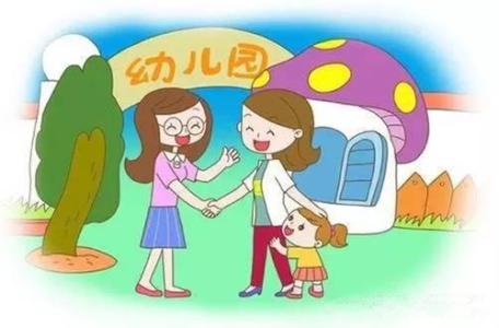 什么是少兒重疾險，有什么用？