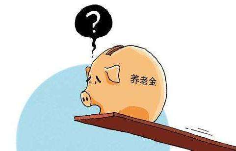 農民應該怎么買(mǎi)養老保險，有推薦的嗎？