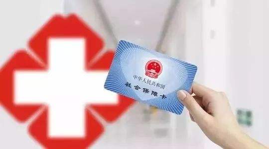 社保卡有什么功能？來(lái)聽(tīng)聽(tīng)專(zhuān)家怎么說(shuō)，早看早受益