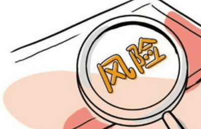  保險理賠需要注意什么？了解下面幾點(diǎn)，理賠更快
