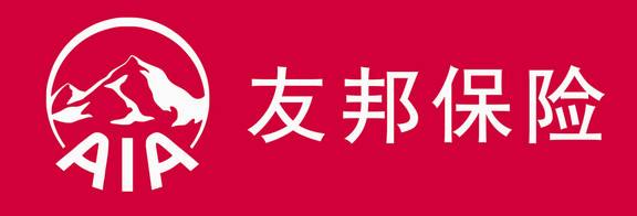 友邦保險可靠嗎，產(chǎn)品怎么樣？