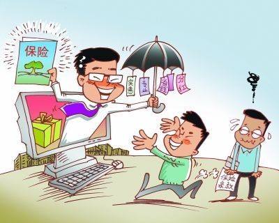 兒童有什么好保險？要怎么買(mǎi)