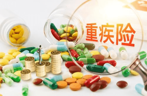 中癥保障是什么？和輕癥保障有什么區別