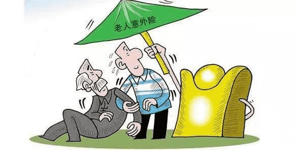買(mǎi)保險哪個(gè)公司好？大公司小公司重要嗎？