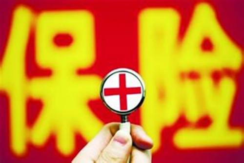 個(gè)人保險購買(mǎi)順序是什么？
