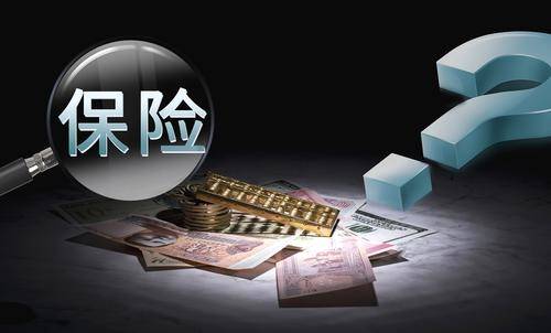 百萬(wàn)醫(yī)療保險(xiǎn)怎么樣？如何挑選百萬(wàn)醫(yī)療險(xiǎn)？