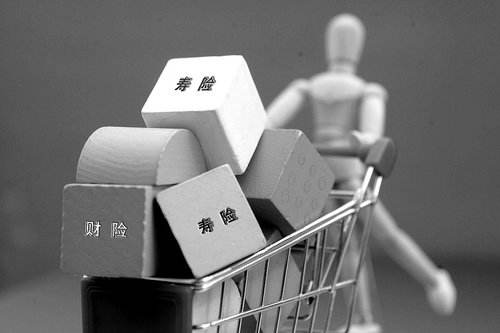 長(cháng)期壽險和短期壽險有哪些區別？怎么選