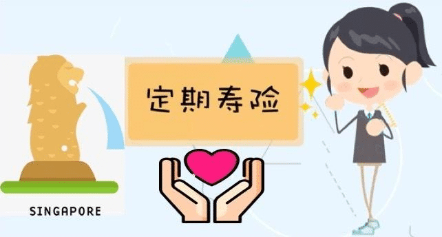 女性買(mǎi)什么保險最好？這些常見(jiàn)的誤區要避開(kāi)！