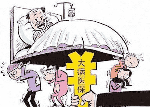 商業(yè)養老保險哪種好？如何選擇商業(yè)養老保險？