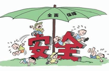 如何買大病保險？看完就懂了！