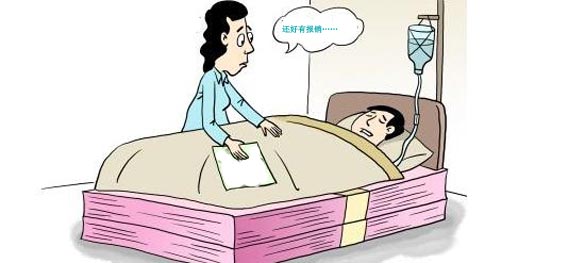 商業(yè)醫療保險分為哪幾種？該怎么選