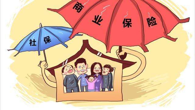 商業(yè)醫保能替代社會(huì )醫保嗎？聽(tīng)完后悔也來(lái)不及了