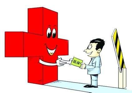 個(gè)人保險怎么買(mǎi)？怎么選好？
