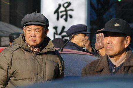 養老金又漲了？新疆退休老人有福了！