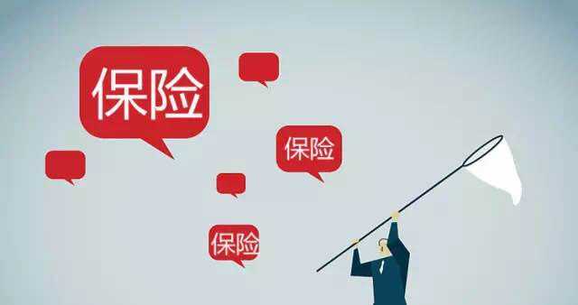1萬元如何給一家三口配置保險？