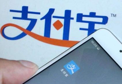 支付寶好醫保值得買(mǎi)嗎?看看就清楚了