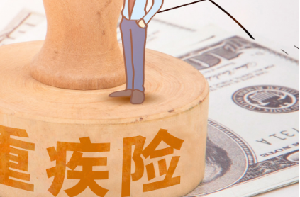 網(wǎng)上購買(mǎi)保險需要注意那些問(wèn)題