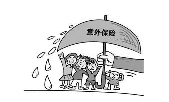  如何正確的購買(mǎi)保險？