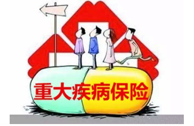 意外險不賠猝死，有那些應對猝死風(fēng)險的保險產(chǎn)品