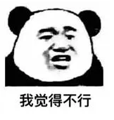 銀保監(jiān)清理的不合格產品有哪些？