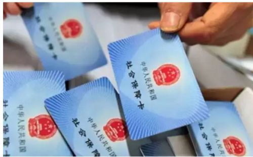 5000薪資社保需要繳納多少錢(qián)？