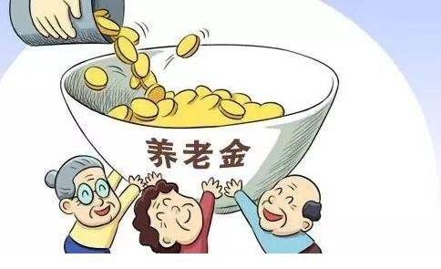 社保繳滿(mǎn)15年為什么領(lǐng)取不到養老金？