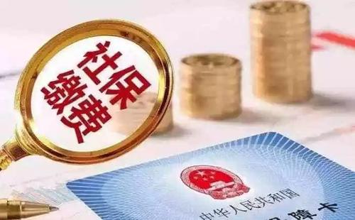 有了社保就不需要商業(yè)保險了嗎 社保和商業(yè)保險的區別！