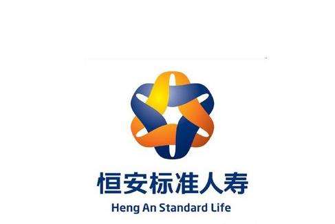 恒安標準人壽怎么樣 排名第幾？